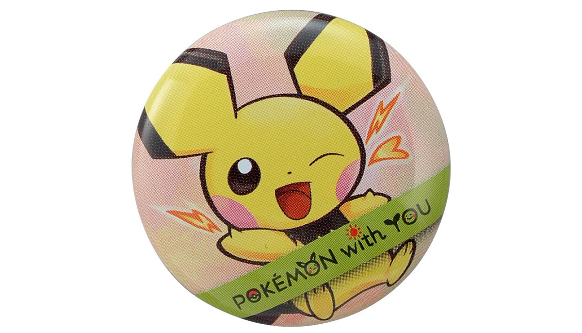 チャリティーグッズ「POKEMON with YOU 缶バッジ」に、新しいポケモン