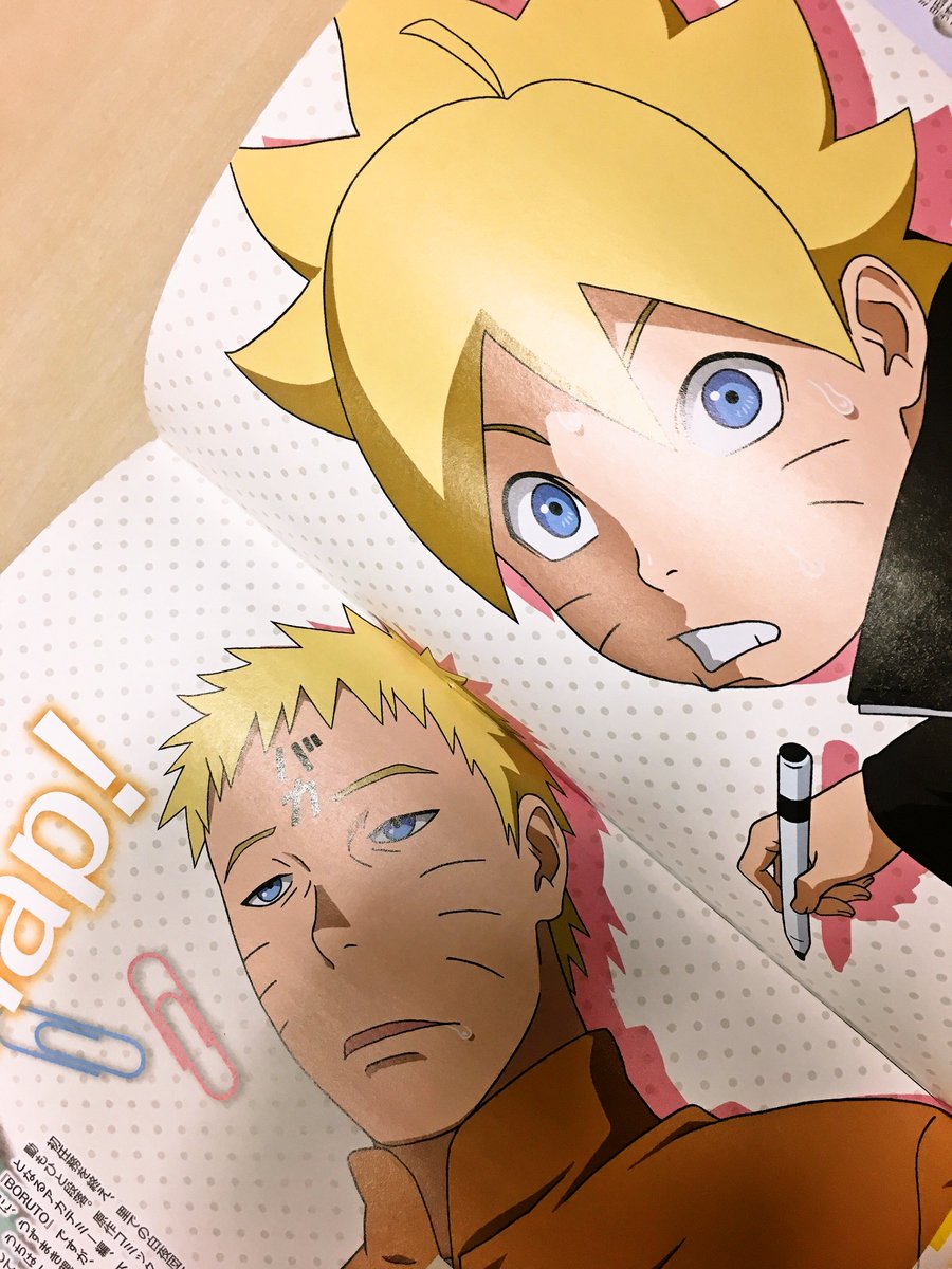 オトメディア編集部 Boruto ボルト Naruto Next Generations はナルトとボルト の親子描きおこし付き 記事はボルト役の三瓶由布子インタビュー オトメディア4月号は3月10日 土 発売