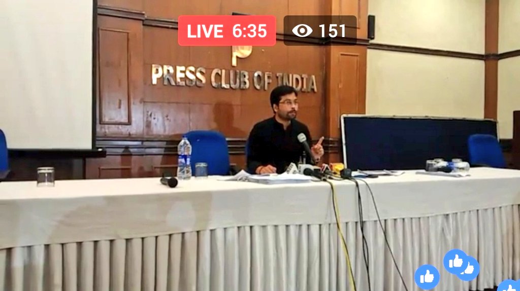 _SwarajIndia's tweet photo. 🔊Live Link 2: Press Conference by Swaraj India leader @AnupamConnects

Presenting glaring evidences to expose how SSC has been playing with the future of youth through its various exams.

📌Press Club of India, New Delhi

#SSCBlackExam 
#SSCScam 

📡Link: https://t.co/sr67H9xjbe https://t.co/lO3drXyvLL