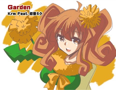 ট ইট র さいピン ボカロpの友人が曲をアップしました たんぽぽを擬人化したイラスト描いて と言われ30分クオリティで作画しました 笑 みんな聞いてね T Co Ogf5v8lwry