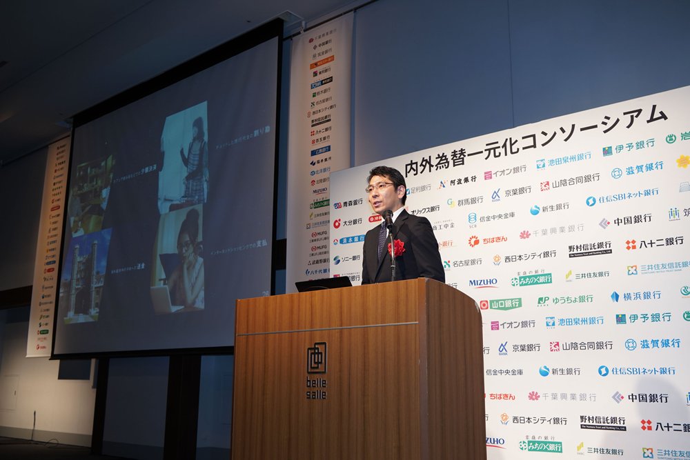 SBIホールディングス（株） tweet media