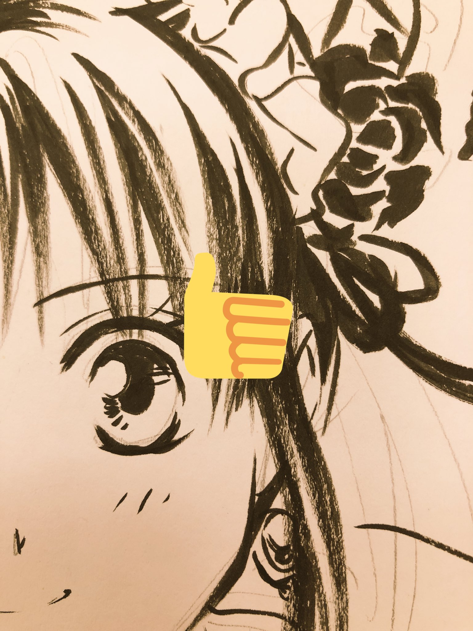 枚数限定 漫画家 渡瀬悠宇 パジャマでおじゃま キャラクター入り 直筆