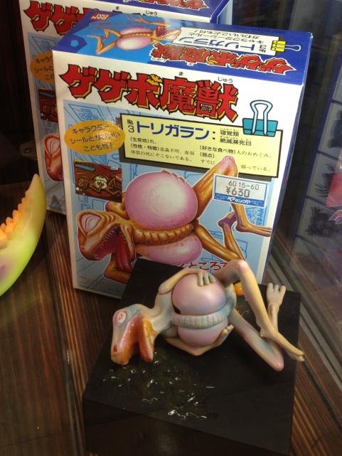 RTの件は思い出せなくて申し訳ないのですが、同じ昔のオモチャで RTの件は思い出せなくて申し訳ないのですが、同じ昔のオモチャで