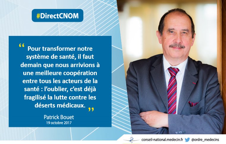 ordre_medecins's tweet photo. Le lien #villehopital est un maillon essentiel de l’#AccèsAuxSoins dans les territoires. Nous ne réussirons pas à transformer notre système de santé sans une meilleure coopération entre tous les professionnels cc @laFHF https://t.co/sqqrcOxAN5