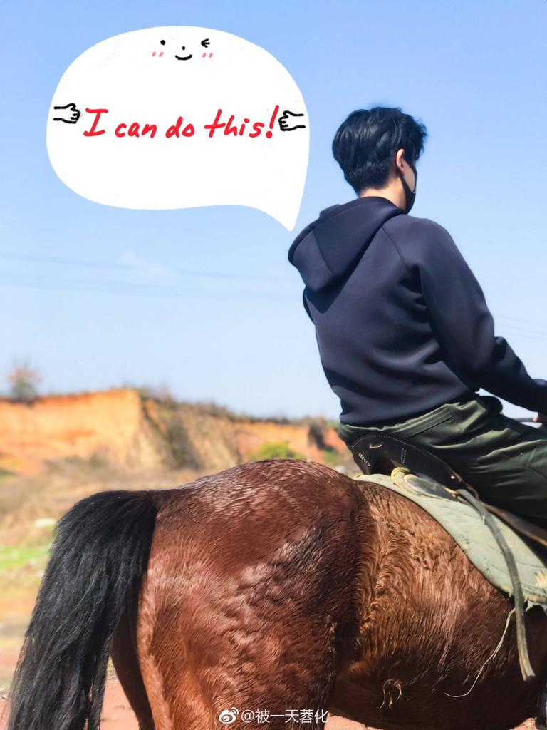 ChAmEnbAnOl's tweet photo. #huyitian https://t.co/6R65biim3w