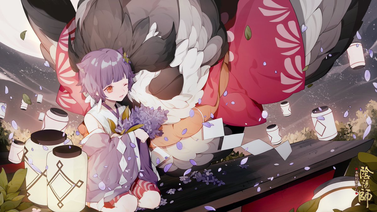 陰陽師公式イラストまとめ Min T ミント 陰陽師公式イラストまとめ Min T ミント