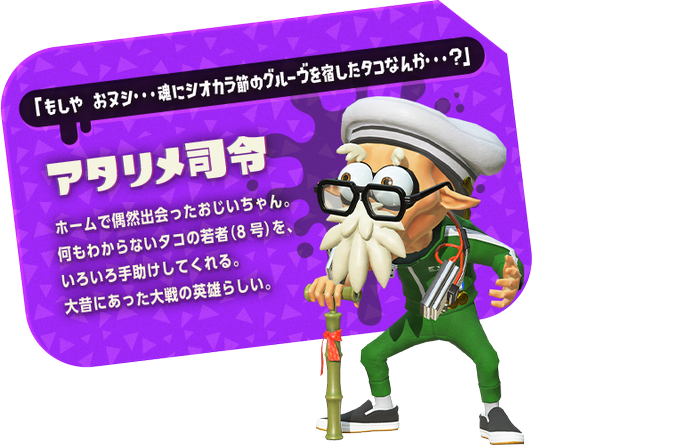 Terテア 新刊委託中 さん がハッシュタグ Splatoon をつけたツイート一覧 1 Whotwi グラフィカルtwitter分析