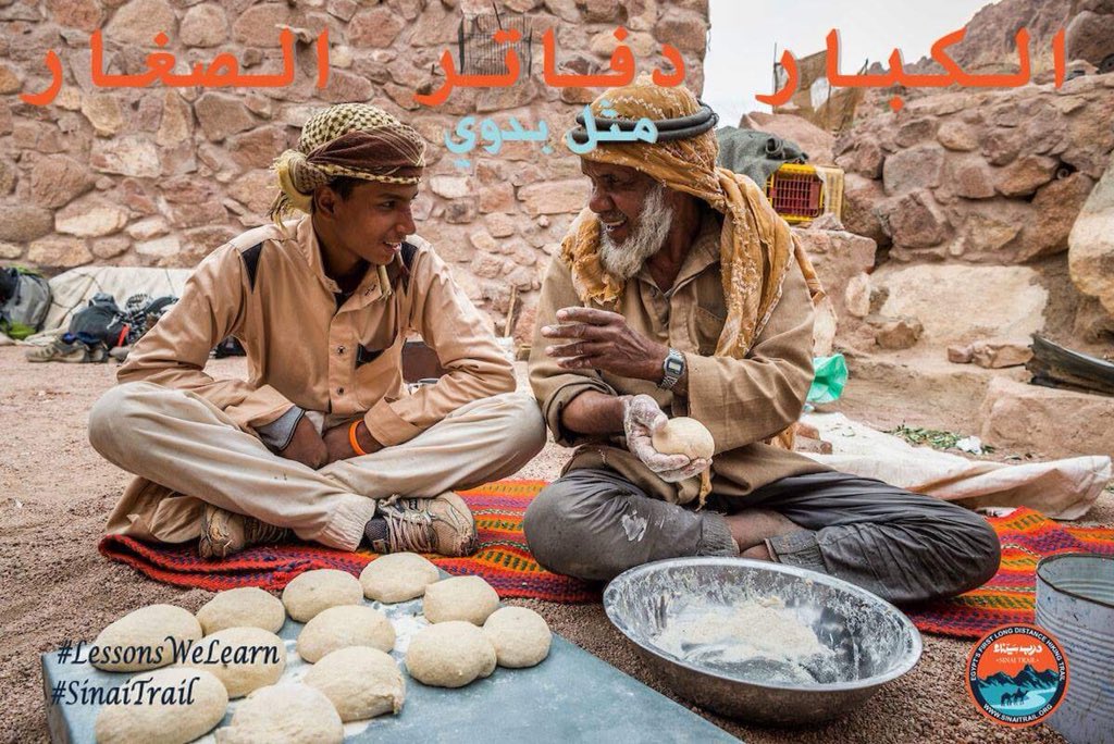 sinaitrail's tweet image. &apos;Al Kebar dafater Al Seghaar&apos; is an old Bedouin proverb that reminds us &apos;Elders are the books of the young&apos;. For more about this accurate saying, read here: goo.gl/HZQ99A #sinaitrail #LessonsWeLearn
