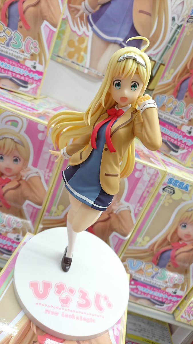 名古屋レジャーランドささしま店 على تويتر プライズ ひなろじ From Luck Logic Pmフィギュア リオネス エリストラートヴァ 入荷しました リオンのお父さんが発狂するレベルで可愛いです 笑 ひなろじ 名古屋レジャーランドささしま店 على تويتر プライズ ひなろじ From Luck Logic Pmフィギュア リオネス エリストラートヴァ 入荷しました リオンのお父さんが発狂するレベルで可愛いです 笑 ひなろじ