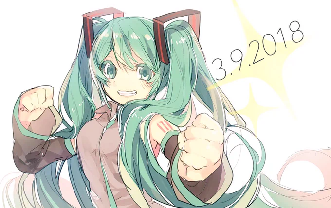 39の日おめでとう!!!

#ミクの日 