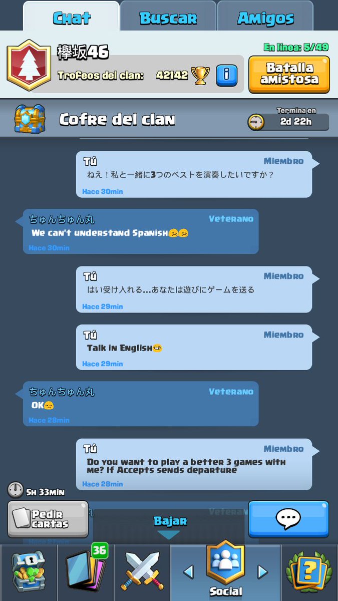 JoeDiaz⚡ tweet media