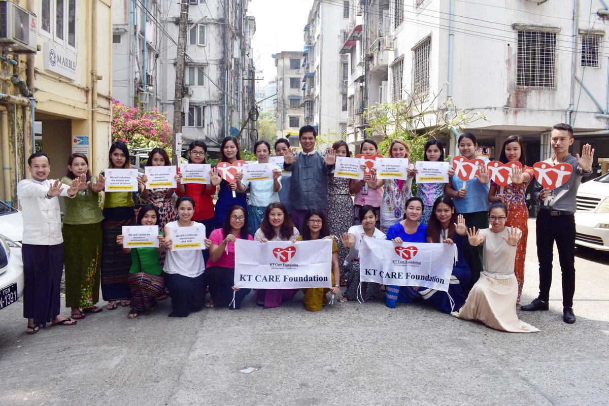 KTCareMyanmar's tweet photo. Individually, we are one drop. Together, we are an ocean. #KTGroup and #KTCare unite to show our commitment to supporting actions towards #genderparity. Let’s #PressforProgress” together. #InternationalWomensDay #SustainableDevelopmentGoals #RestoringDignity #ChangingLives https://t.co/KiMDnIkeBR
