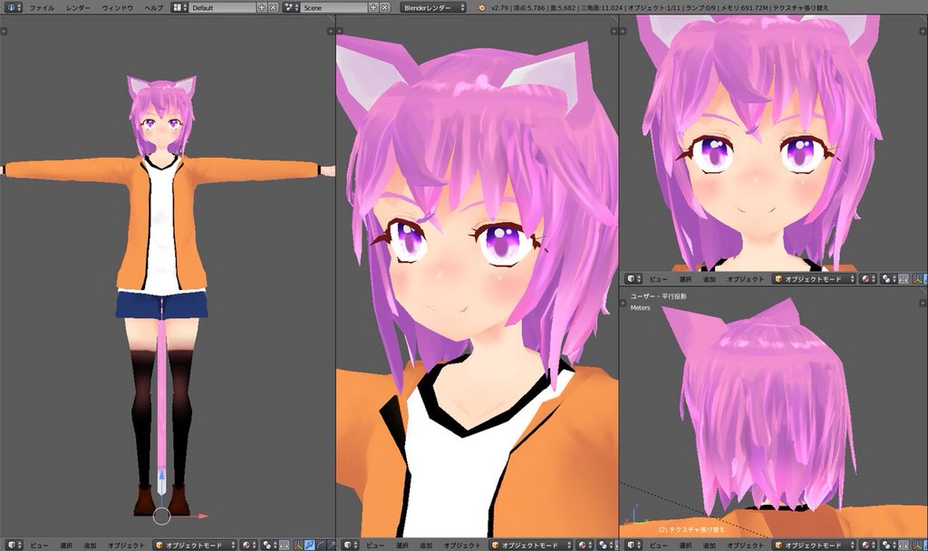 O Xrhsths くるせす Sto Twitter Vrchatにエクスポートしたのでとりあえず完成 ポリゴン 知識ゼロで Blender始めて3週間の初モデリング 髪はローポリでもテクスチャである程度誤魔化せるし チーク入れれば可愛くなる 2dの経験がここで活きた Blender d