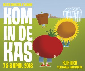 Leuk nieuws! Wij gooien op 7+8 April onze deuren open. Kom je ook ff tuinen? De kuipplanten staan dan vol in bloei