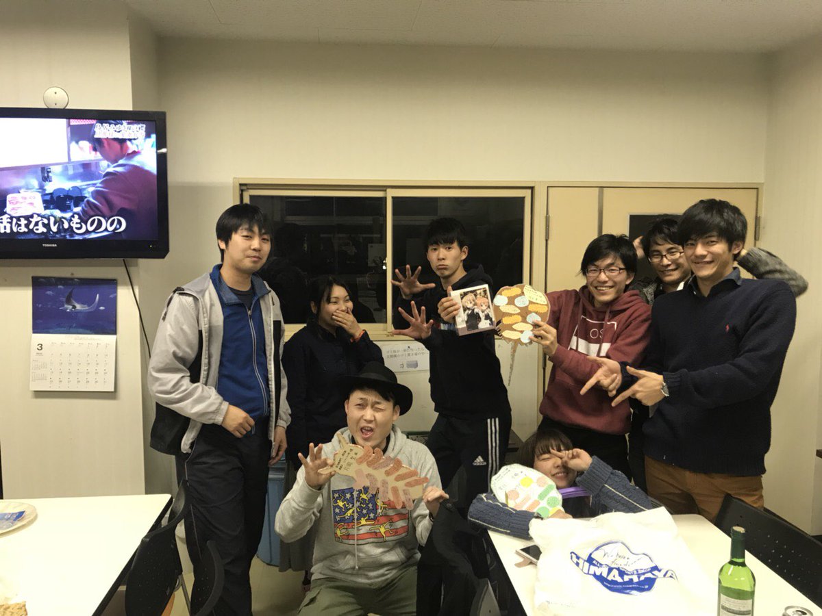 ktokEiko's tweet photo. 最近の近況あげていきます。
研究室の愉快な仲間たちでした。
これからはSNSもがんばるぞい。 https://t.co/50sSvEvEdh