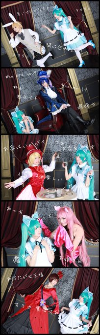 Twitterのコスプレ画像29