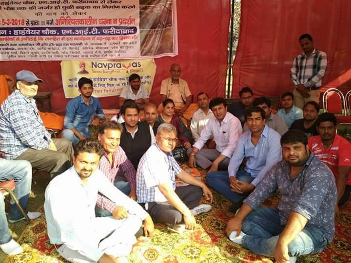 Shanker00fbdi's tweet photo. #5th_Day of agitation for #Better_condition_of_Roads in #Faridabad @BabaRamkewal. where are the responsible ministers and administration?????@KPGBJP @VipulGoelBJP @mlkhattar @PMOIndia https://t.co/bdIS7J78J6