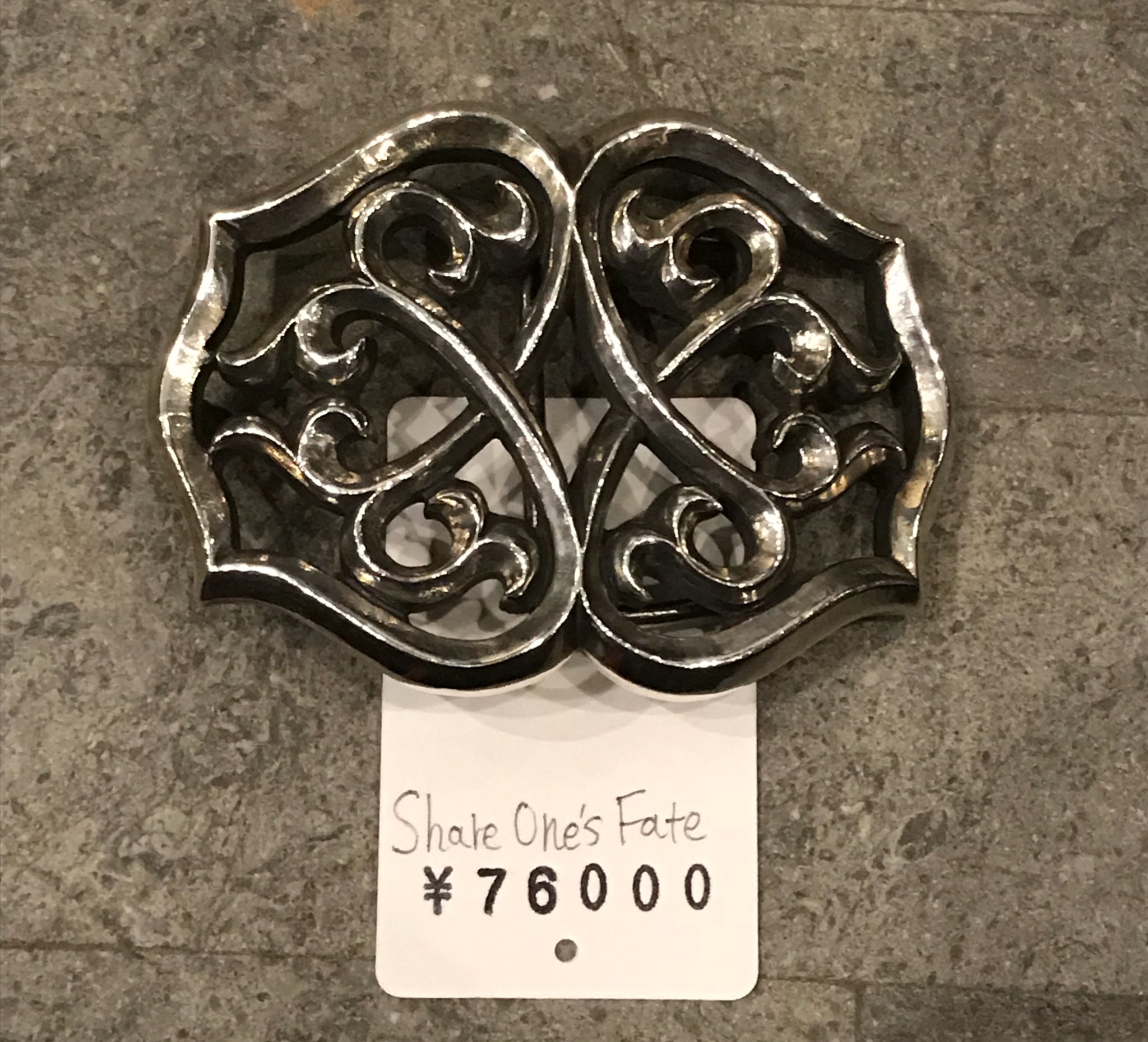 シェアワンズフェイト | tspea.org
