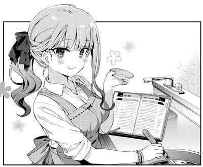 本日はまんがタイムきらら4月号の発売日です。 今回の『きらきら