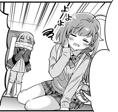 本日はまんがタイムきらら4月号の発売日です。 今回の『きらきら