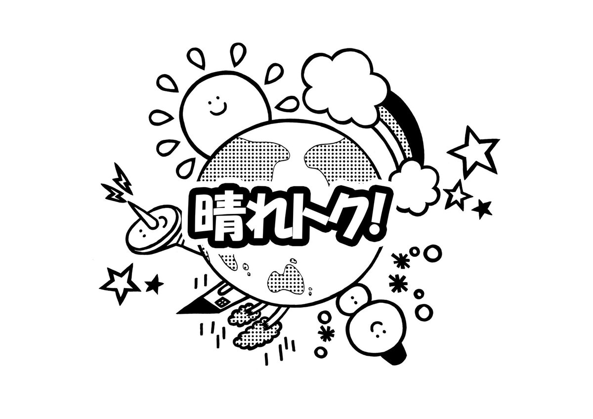 ユニーク亀 イラスト ハワイ 美しい花の画像 ユニーク亀 イラスト ハワイ 美しい花の画像