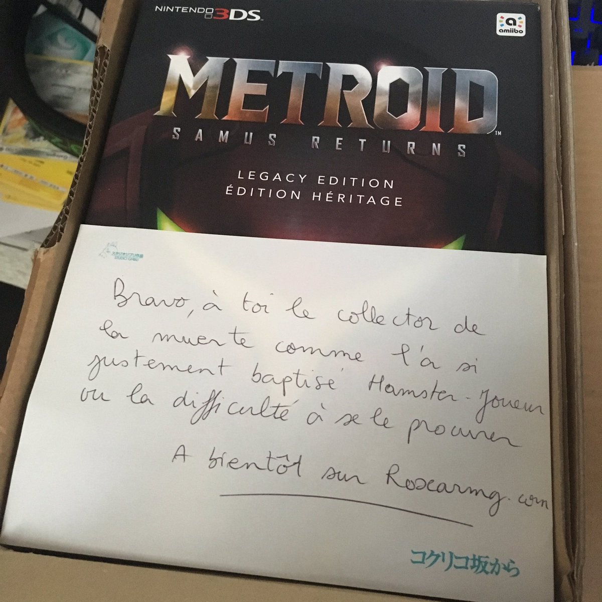 MikiJowy's tweet image. J&apos;ai gagné cette superbe collector  #Metroid grâce à @pascalparole ! Merci #RoxArmy 💕