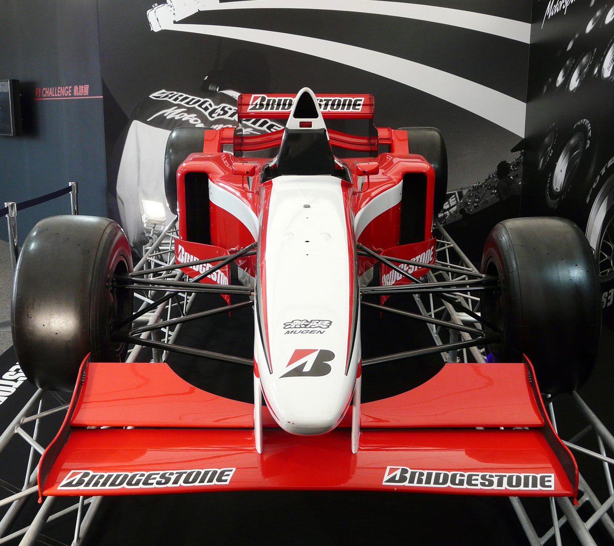 f1champ2000's tweet photo. ブリヂストンのテストに使われた1995年型のリジェJS41。
シンプル。だがそれがいい。
Ligier Mugen-Honda JS41 (BRIDGESTONE Test Car)
2010.10.8 Suzuka Circuit
#F1 #F1jp #Ligier #Mugen #HondaF1 #JS41 #JapaneseGP #鈴鹿サーキット https://t.co/hl2SAR62PM