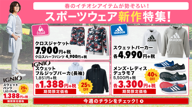 最終 タイプライター 記事 アディダス パーカー デポ Octoberfestivalchoir Org