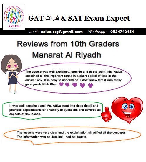 To get personalized GAT قدرات  solution to see how much score you can improve!
Click the link below

eepurl.com/dglmQ1