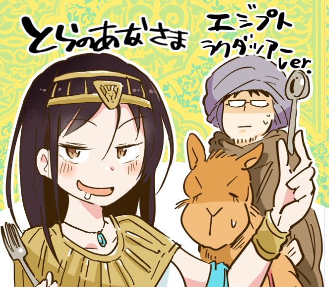 すっかり遅くなってすいません。桐谷さん4巻の特典はこんな感じです。とらのあな、書泉、COMICZINで手に入ります。よろしくお願いいたしますー。 