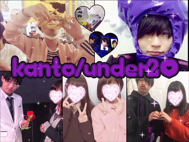 tag__O825's tweet photo. ❤︎清水天規くん❤︎
新規なので仲良くなれるお友達たくさん探してますʕ•ᴥ•ʔ🌟
#ボイメンファミリーさんと繋がりたい #ボイメンファミリーさんとでら仲良くなりたい #祭っ子さんと繋がりたい #祭っ子と繋がりたい #ボイメン研究生 #祭nine https://t.co/Ef4M53P0JL