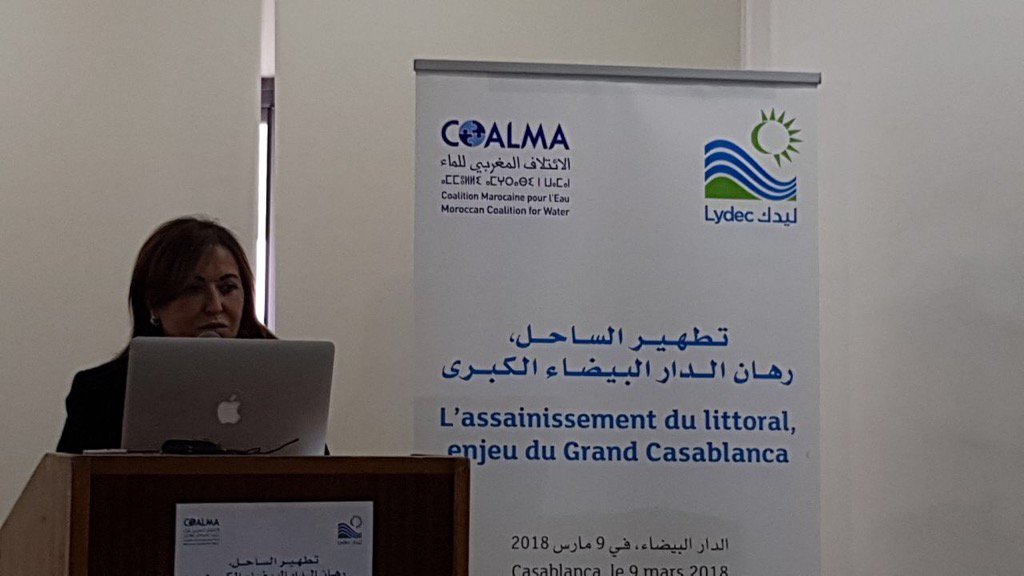 Houria Tazi Sadeq (@tazisadeq) on Twitter photo 