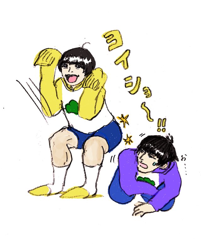 2人がたのしそうで何より。 