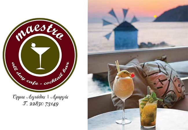 Ας ξεκινήσουμε τις σκέψεις για ένα υπέροχο Σαββατοκύριακο!
Μοναδικές γευστικές λιχουδιές 🥪, απολαυστικός καφές ☕ και θέα τη θάλασσα 🌊 για το απόλυτο πρωινό σκηνικό... 
Η μέρα μας ξεκινά και τελειώνει στο Maestro Amorgos, εδώ όπου κάθε σας επιθυμία γίνεται πραγματικότητα!