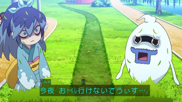 コロナのせいで楽しみを失ったayakaf 今日の妖怪ウォッチの草くいおとこ ふぶき姫とアツい系妖怪が登場したからアツい系妖怪が凍らされるオチかと思いきや ジェリー が草刈り機で草くいおとこを刈るオチとはコレ普通だったらグロテスクでホラーだし コマ