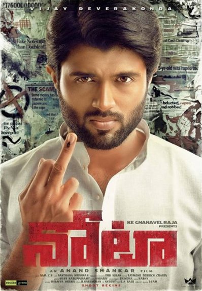 HydTimes's tweet photo. Did you check out the poster of @TheDeverakonda's Tamil debut #NOTA with @Mehreenpirzada?
#NOTAFirstLook https://t.co/8HlnLWQKlV
