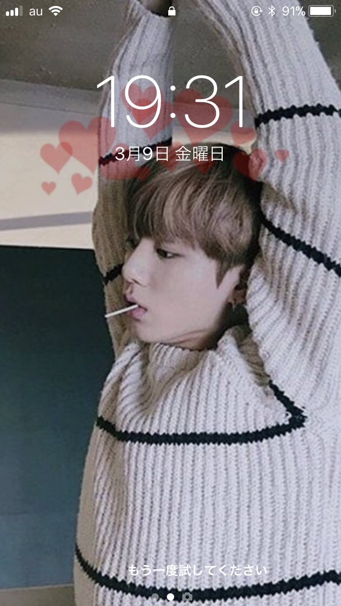 army___2003's tweet image. タグ~🏁

愛知ARMY🐰
マンネライン
グク推し🐰
あと↓↓↓この壁紙気に入ってる！

#armyさんと猛烈に絡みたいのでRTしてくれた方フォローします 
#ARMYさんRTorいいねしてくれたらフォローします