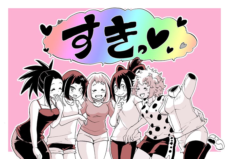 いいねの数だけ1-A女子 に 好きって言わせる
#いいねの数だけ何かが起こる
https://t.co/mUJaYYiSmk
40いいね ありがとうございました~!
笑顔だったり照れてたり、色んなパターンで描いてみました