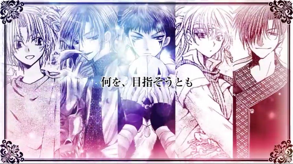 Yona 暁のヨナ アニメ好き 2zw3vwwqmp Twitter Yona 暁のヨナ アニメ好き 2zw3vwwqmp Twitter