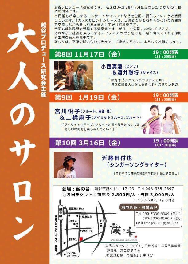 肝を冷やしたぜ Twitter Search Twitter