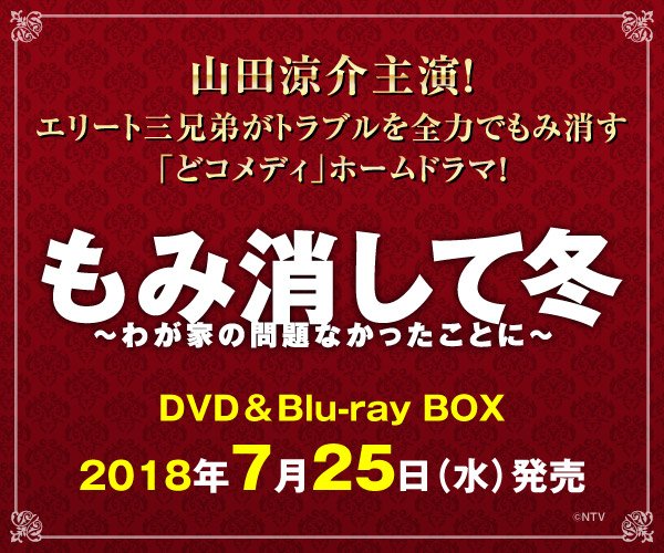 セブンネットショッピング on X: