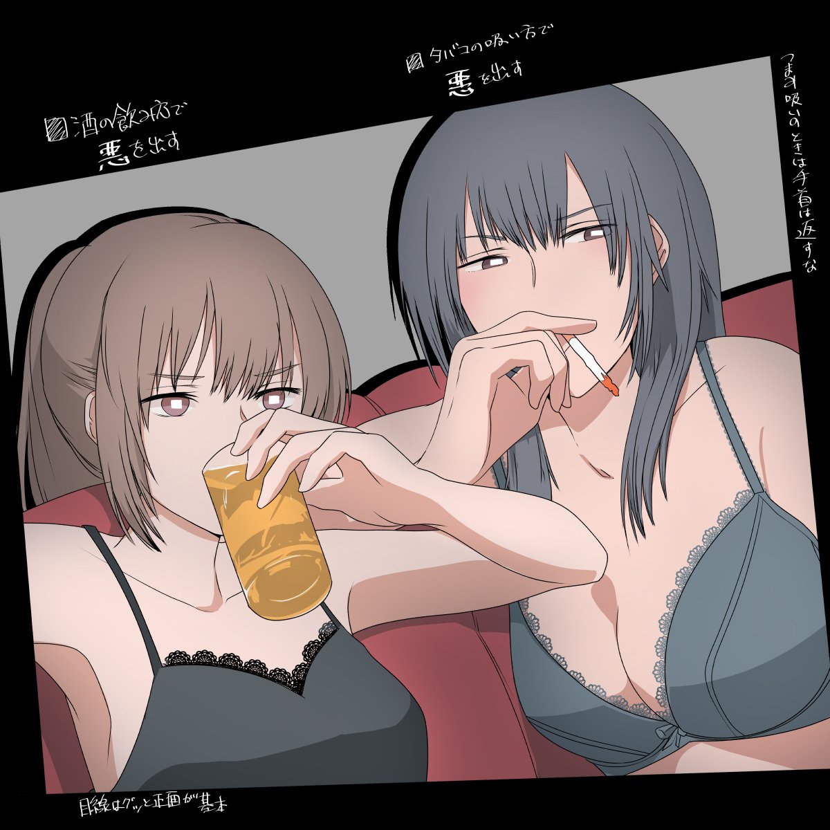 「#私の作品もっと沢山の人に広がれ祭り最近描けてないからこういうのでお茶を濁させて」|となりの岸田のイラスト
