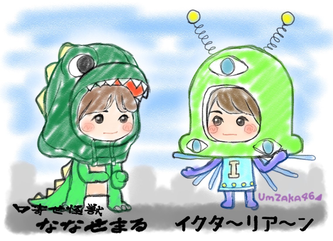 ディズニー画像のすべて 最新のhd西野 七瀬 乃木坂 46 イラスト