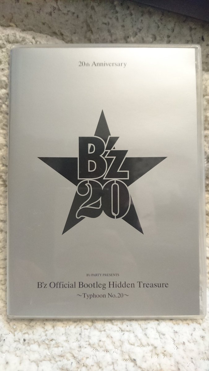 週末にB'zのDVD観るのが最近の癒しです♪ 今年B'z 30th Yearですが
