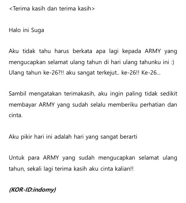 lNDOMY's tweet photo. [fancafe/ina trans]

180309 SUGA

정답은 민슈가
#iHeartAwards #BestFanArmy #BTSARMY @BTS_twt https://t.co/TVm80fogpq