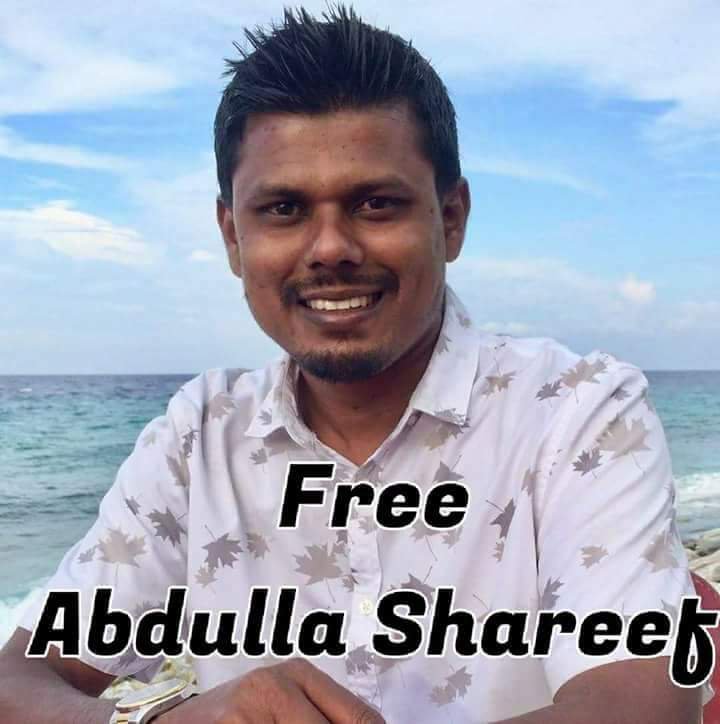 nautymatox's tweet photo. Free Laam atoll councillor @saddo20051 Now!
#FreeShareef NOW! https://t.co/KEEuUZhSBX