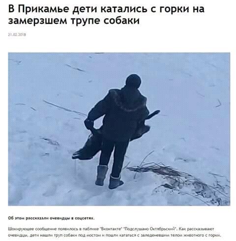 dm1_tr's tweet photo. Я больше не хочу жить на этой планете
Илон Маск,собери уже какую-нибудь ебучую ракету и отправь меня за тридяветь пиздель,чтобы я не был в радиусе 797596958 км с такими коннчеными гнидами,пожалуйста https://t.co/xGQ5niNbS9