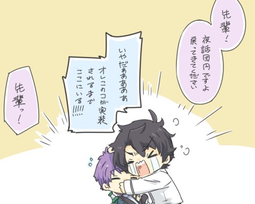 アガルタをクリアした私 