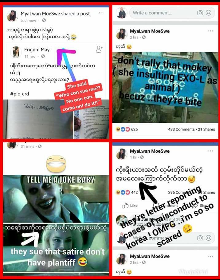 BSeluyeol's tweet photo. This Is About A non-professional Writer who shamed EXO and EXOL in her book !
Please Help SM notice This !
#Solve_this_Problem_SM
#EXOprotection https://t.co/nhzbCEpRxp