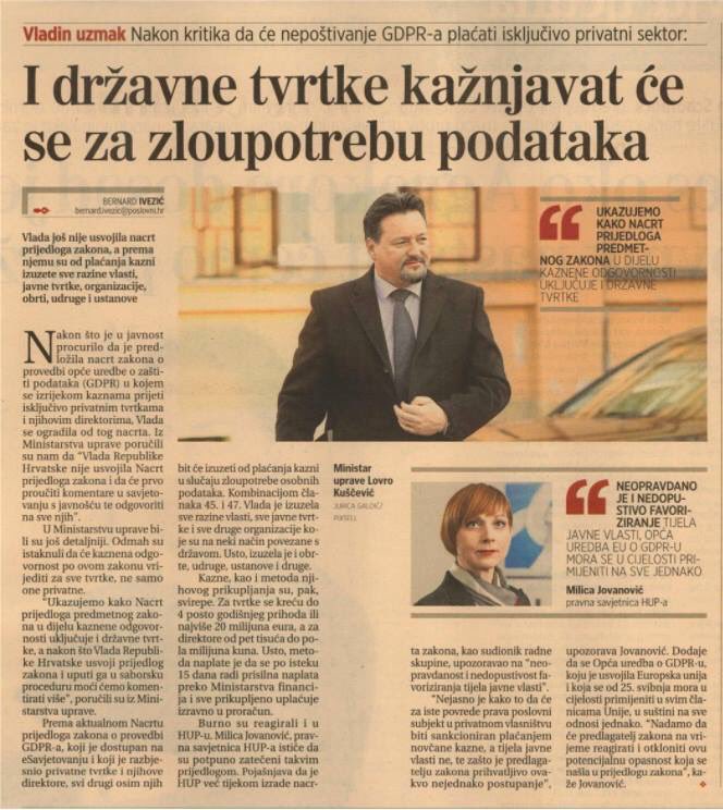 Vlada se ograđuje od prijedloga zakona o provedbi #GDPR?!? 💪💪
